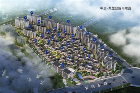 公积金贷款买房后还能商贷买房吗