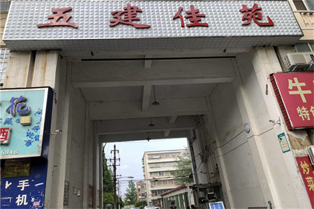 乳胶漆18升是多少公斤