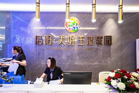 房贷父母共同还款人需要什么资料