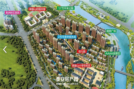 三室小附近帝景郦城3室2厅2卫83万131m2毛坯房出售